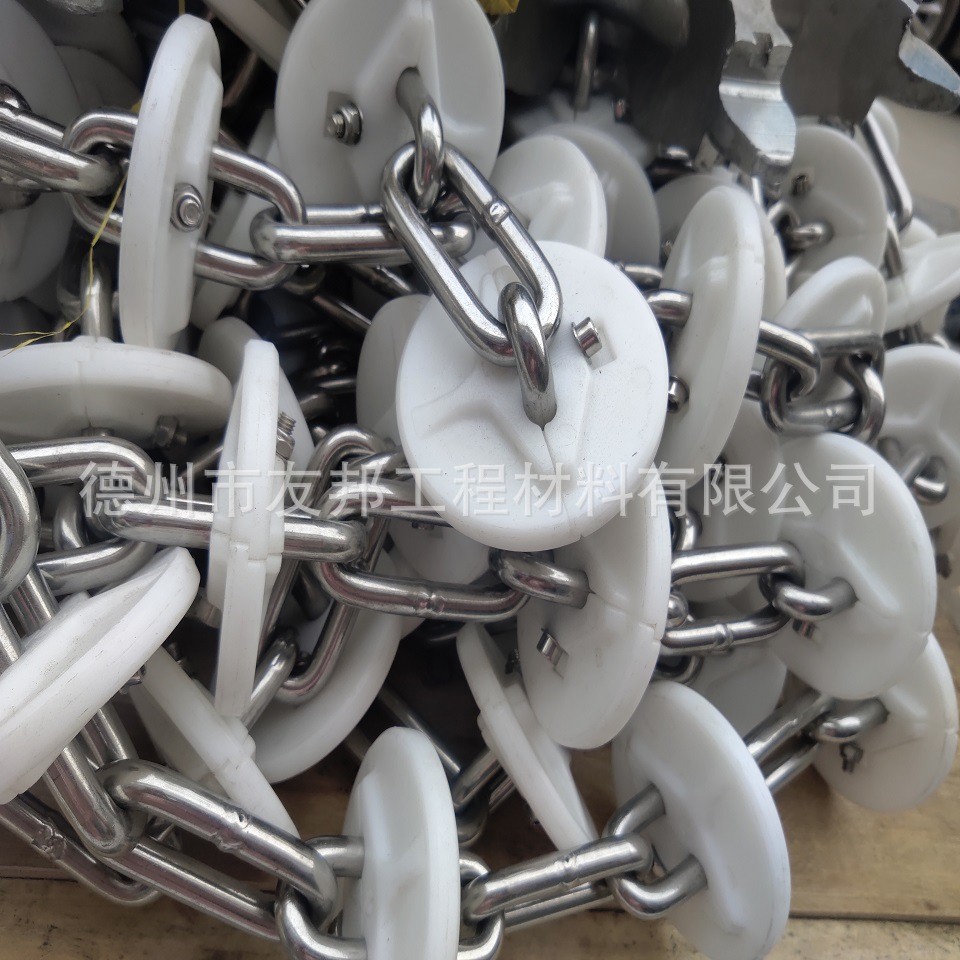 1672401550793491.jpg 管鏈輸送機鏈片.jpg