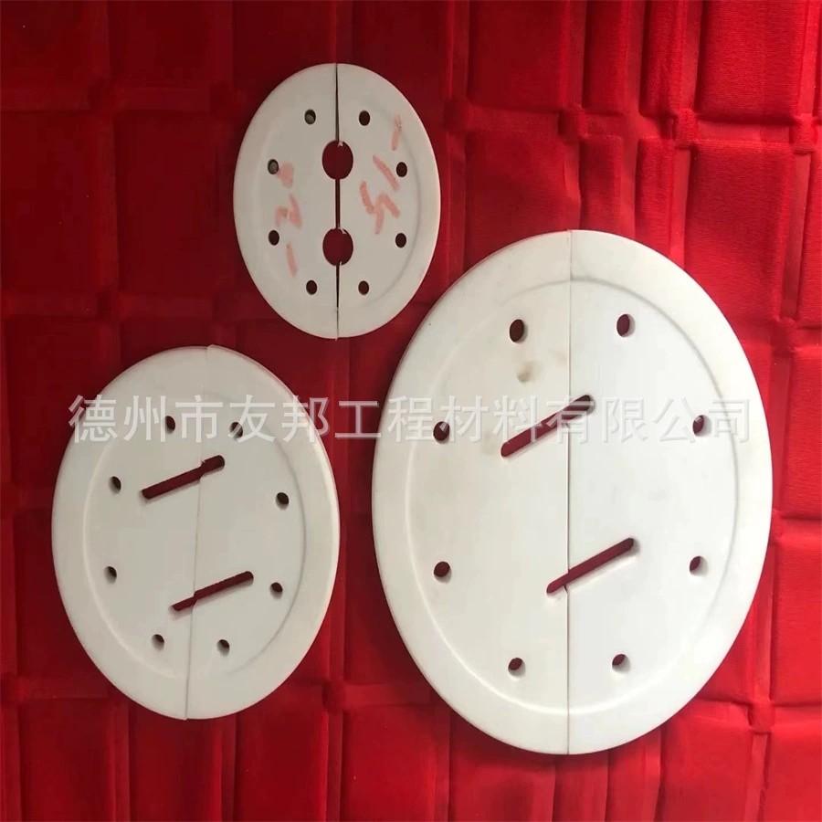 1672402074103230.jpg 管鏈輸送機聚四氟乙烯刮板.jpg