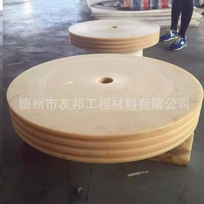 1672561128348804.jpg 尼龍墊板.jpg_.jpg