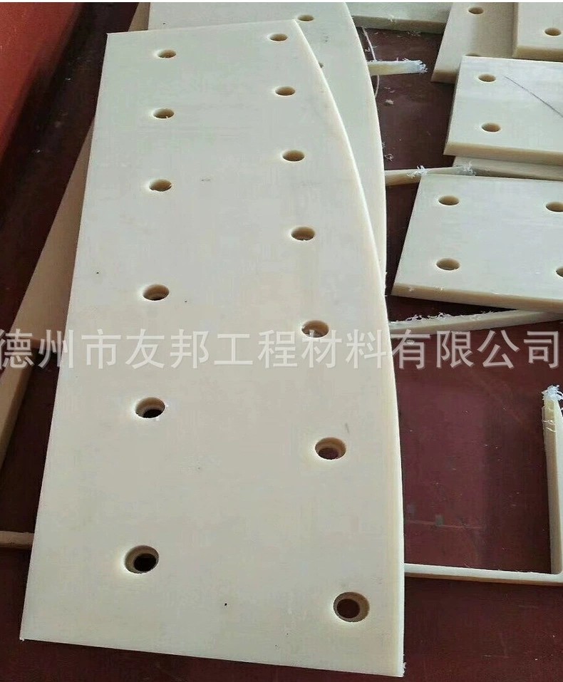 1672561563125470.jpg 尼龍滑板.jpg