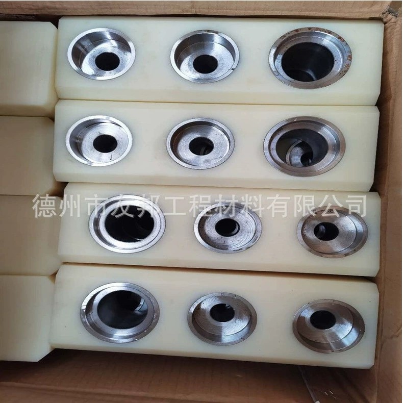 1672568074151435.jpg 尼龍鑲嵌鐵件.jpg