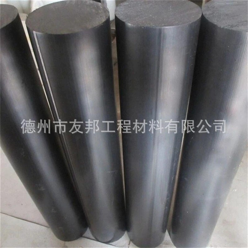 1672568974162906.jpg 二硫化鉬尼龍棒.jpg