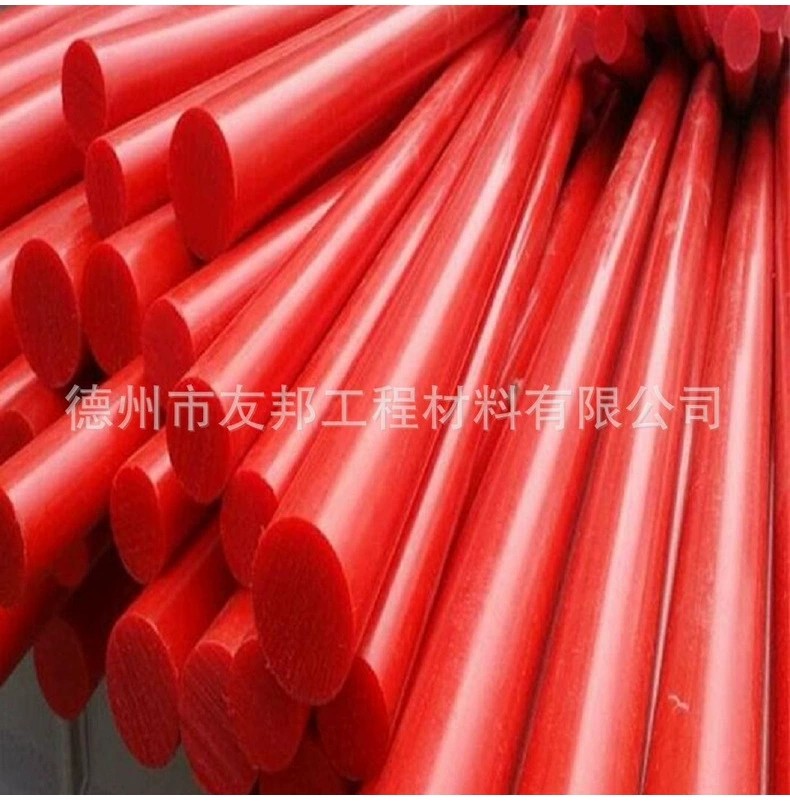 1672569322144264.jpg 紅色尼龍棒.jpg