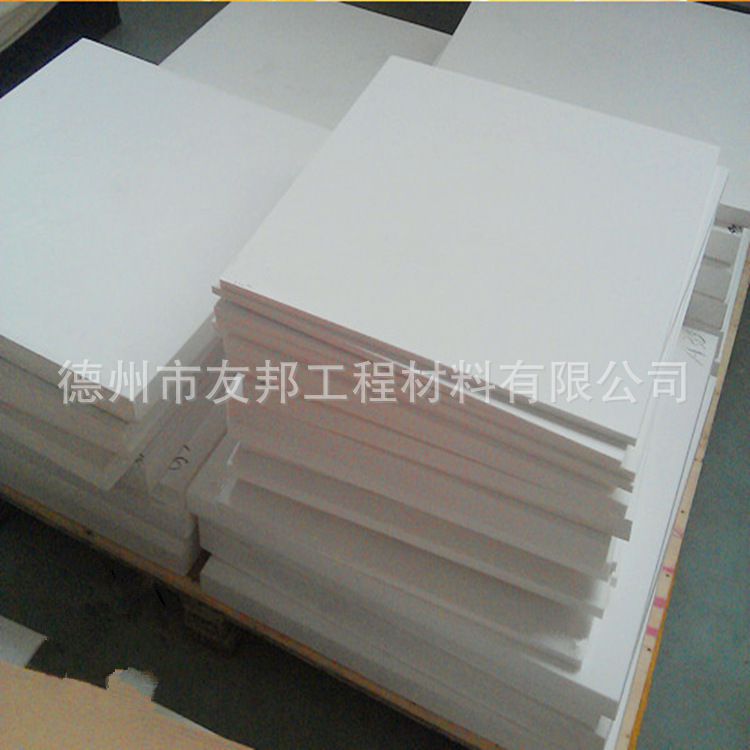 1672574281105186.jpg 樓梯滑動支座聚四氟乙烯墊板.jpg